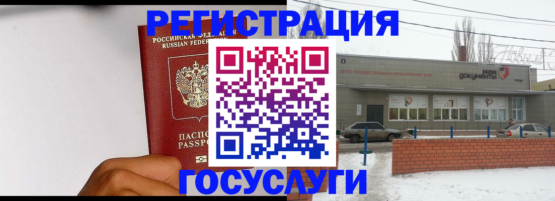 форма 3 в Рязанской области
